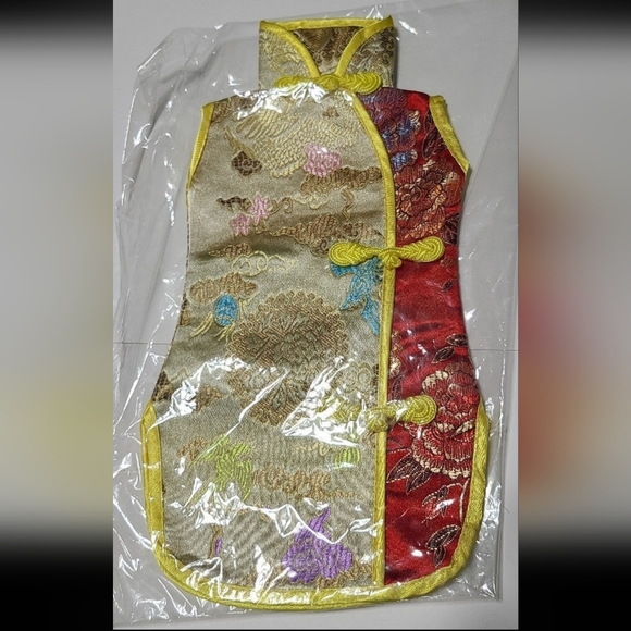 Vintage Japanese/Chinese Wine/Sake Bottle Cover NWT Red and Gold - Picture 1 of 5